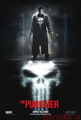 惩罚者